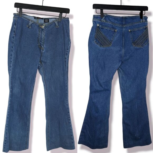 Denim - Women's Quick Jeans Y2K Flare Low Rise Jeans, Size 7